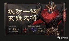 蒙恬皮肤 爆料图片视频,神秘古风造型，视觉盛宴即将来袭！