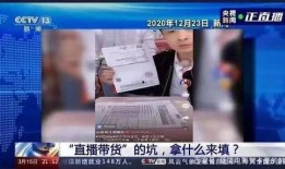 南昌高校爆料事件视频曝光,揭秘校园内幕