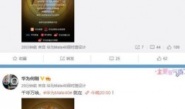 小万爆料视频大全最新章节,揭秘娱乐圈幕后真相