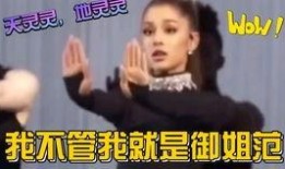 娱乐圈读心吃瓜小说免费阅读,读心吃瓜，揭秘明星背后的秘密